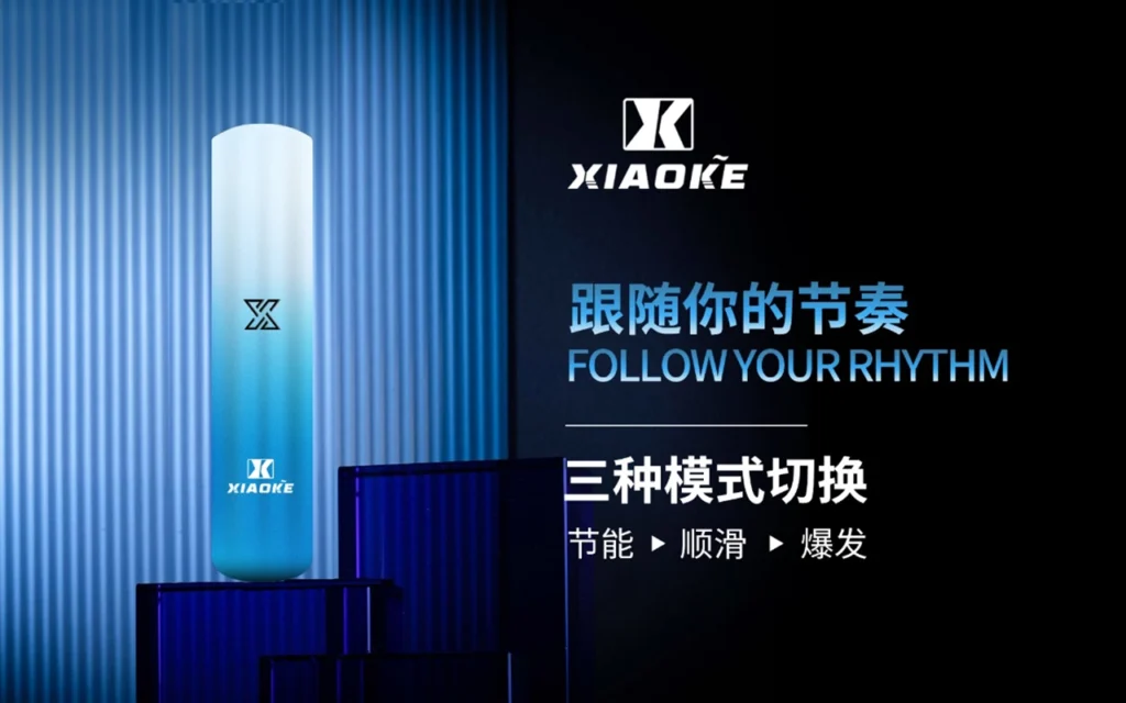 XIAOKE梟客