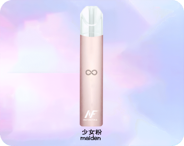 inf煙桿