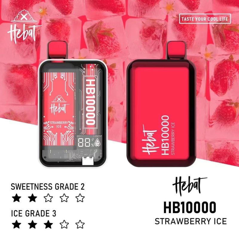 喜貝一次性電子煙hebat puffs草莓冰