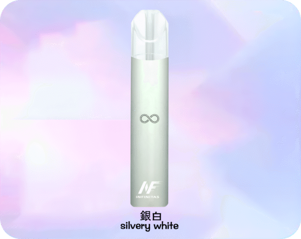 無限主機一代