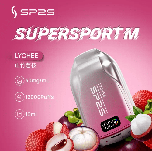sp2s 口 sp2s拋棄式