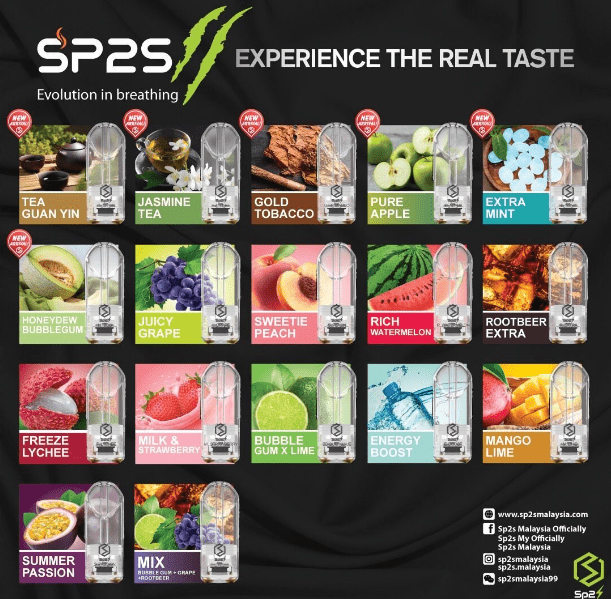 sp2s pods SP2S電子煙