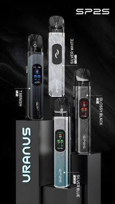 uranus sp2s 天王星註油式主機 uranus sp2s 天王星註油式主機