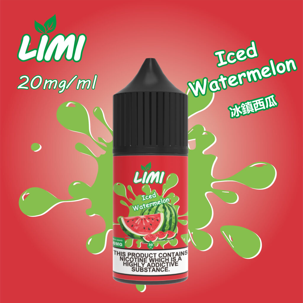limi煙油-小煙煙油推薦 1 limi煙油