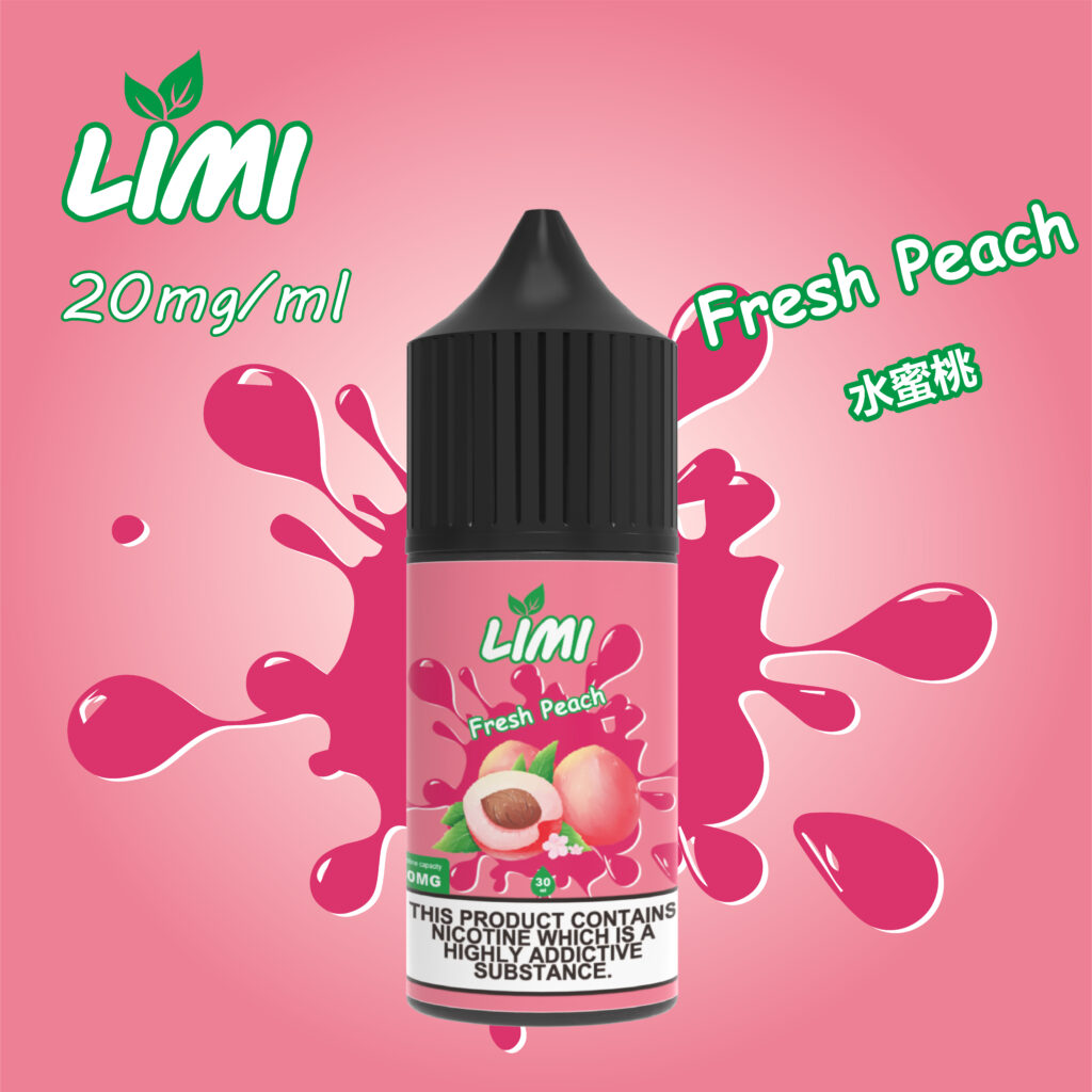limi煙油-小煙煙油推薦 2 limi煙油
