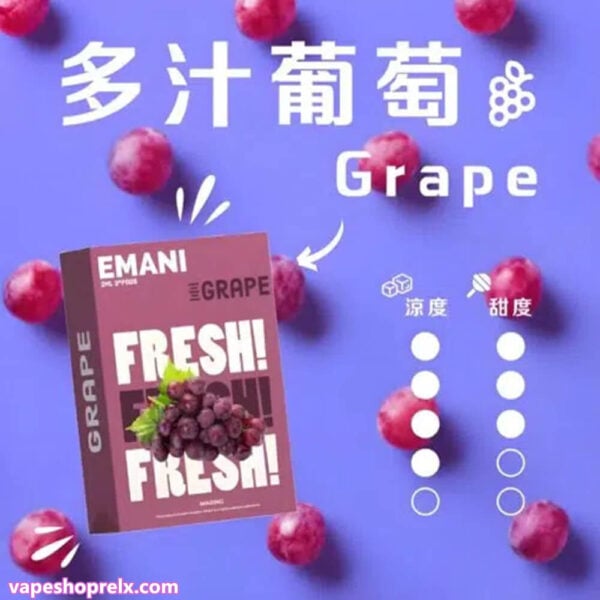 EMANI 依馬尼霧化彈｜兼容多款一代主機（RELX/SP2S）｜台灣現貨供應