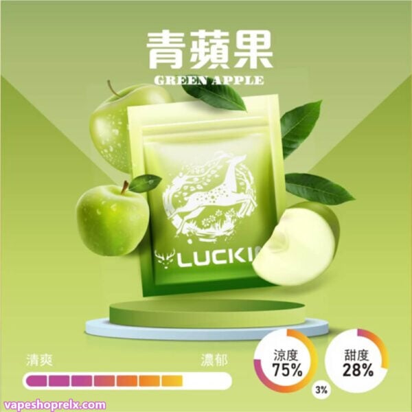 LUCKIN 幸運煙彈 霧化彈 電子煙煙彈 通配悅刻Relx主機一代 單顆裝 台灣電子煙批發