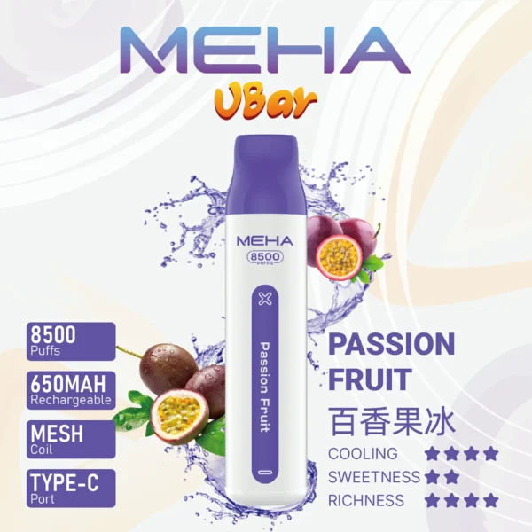 MEHA VBar魅嗨8500口拋棄式電子煙｜大容量持久體驗