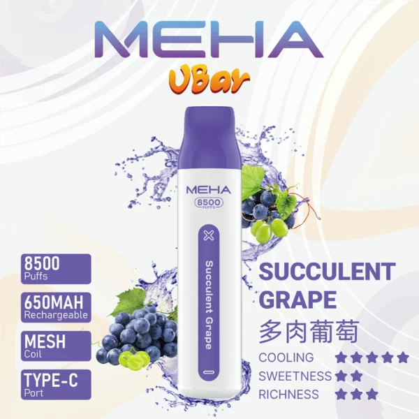 MEHA VBar魅嗨8500口拋棄式電子煙｜大容量持久體驗