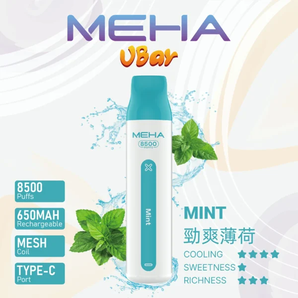 MEHA VBar魅嗨8500口拋棄式電子煙｜大容量持久體驗
