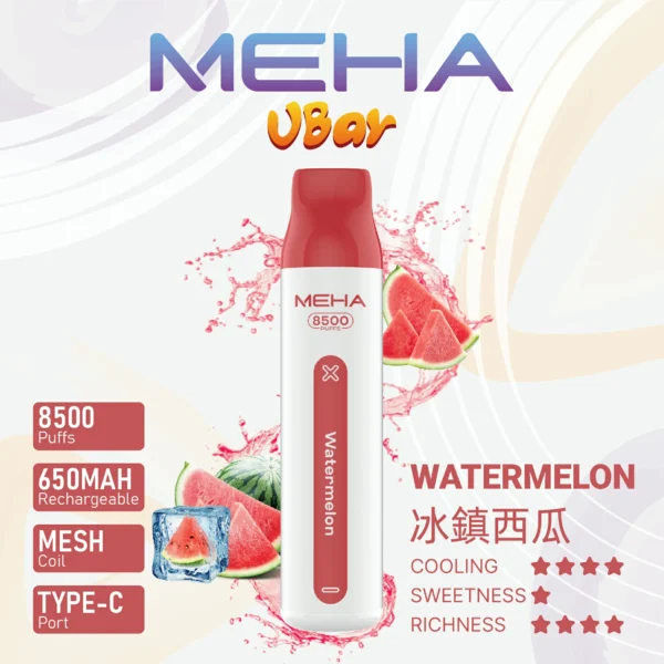 MEHA VBar魅嗨8500口拋棄式電子煙｜大容量持久體驗