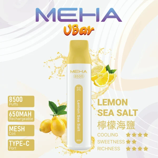 MEHA VBar魅嗨8500口拋棄式電子煙｜大容量持久體驗