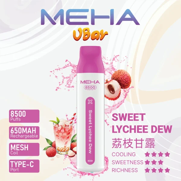 MEHA VBar魅嗨8500口拋棄式電子煙｜大容量持久體驗