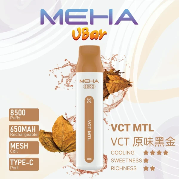 MEHA VBar魅嗨8500口拋棄式電子煙｜大容量持久體驗