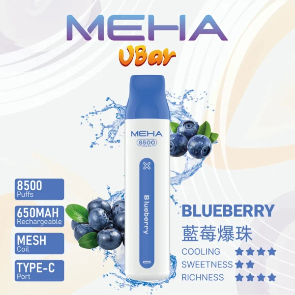 MEHA VBar魅嗨8500口拋棄式電子煙｜大容量持久體驗