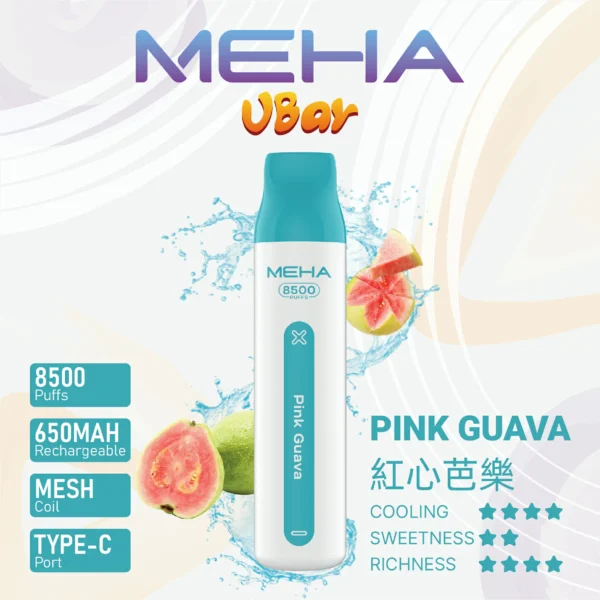 MEHA VBar魅嗨8500口拋棄式電子煙｜大容量持久體驗