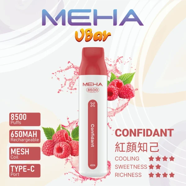 MEHA VBar魅嗨8500口拋棄式電子煙｜大容量持久體驗