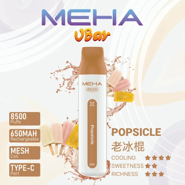 MEHA VBar魅嗨8500口拋棄式電子煙｜大容量持久體驗