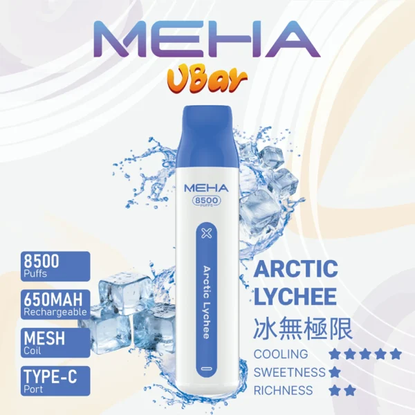 MEHA VBar魅嗨8500口拋棄式電子煙｜大容量持久體驗