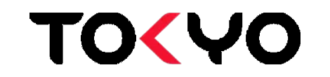 東京魔盒電子煙