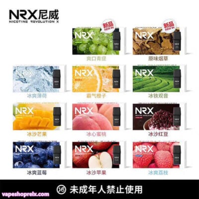 NRX尼威煙彈 電子煙霧化彈 一盒四入 買十送主機 台灣電子煙批發 711到付