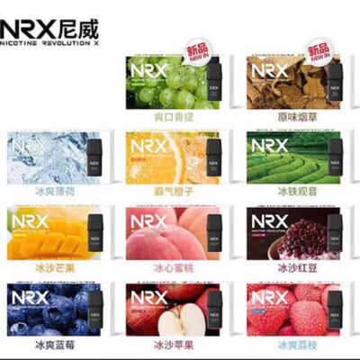 NRX尼威煙彈 電子煙霧化彈 一盒四入 買十送主機 台灣電子煙批發 711到付