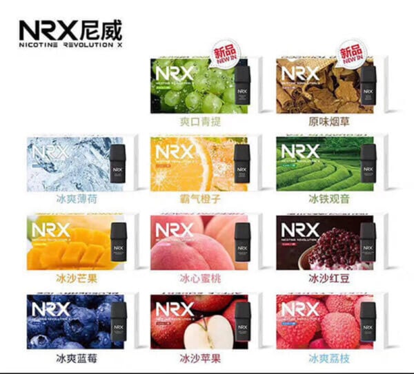 NRX尼威煙彈 電子煙霧化彈 一盒四入 買十送主機 台灣電子煙批發 711到付