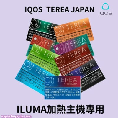 TEREA 加熱煙｜ILUMA專用｜日版IQOS兼容｜台灣現貨批發