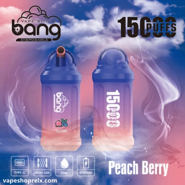 BANG CUP 奶茶杯15000Puffs一次性拋棄式電子煙｜多口味選擇｜全新爆款