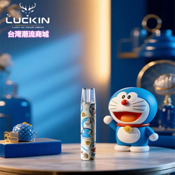 LUCKIN幸運主機 特別款煙桿 蠟筆小新 哪吒聯名電子煙主機 台灣現貨 711到付